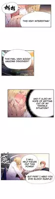 [BAK Hyeong Jun] Sweet Guy Ch.1-49 (English) (YoManga) (Ongoing)