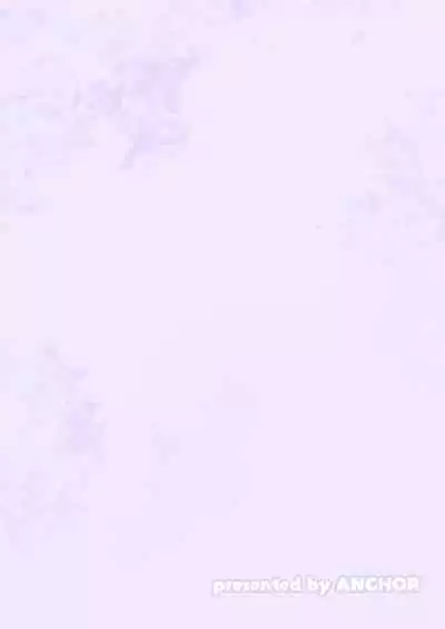 Maou-sama! Mazoku Fukkatsu ni wa Kozukuri shika Arimasen!