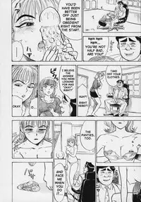 [Momoyama Jirou] Kairaku no Ikenie - Sacrifice of Pleasure [English]