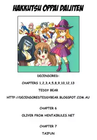 [Kikkawa Kabao] Hakkutsu Oppai Daijiten [English] [Decensored]