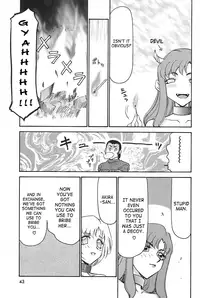 [Taira Hajime] Change! 2 [English] [SaHa]