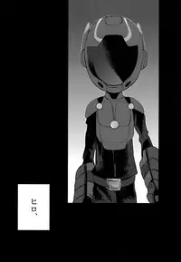 (HaruCC20) [TEN (Akuta)] STEALTH-STORY (Big Hero 6)