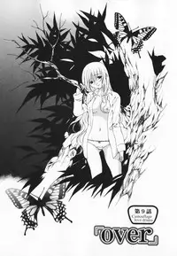 [Ninomiya Ginta] Living Dead