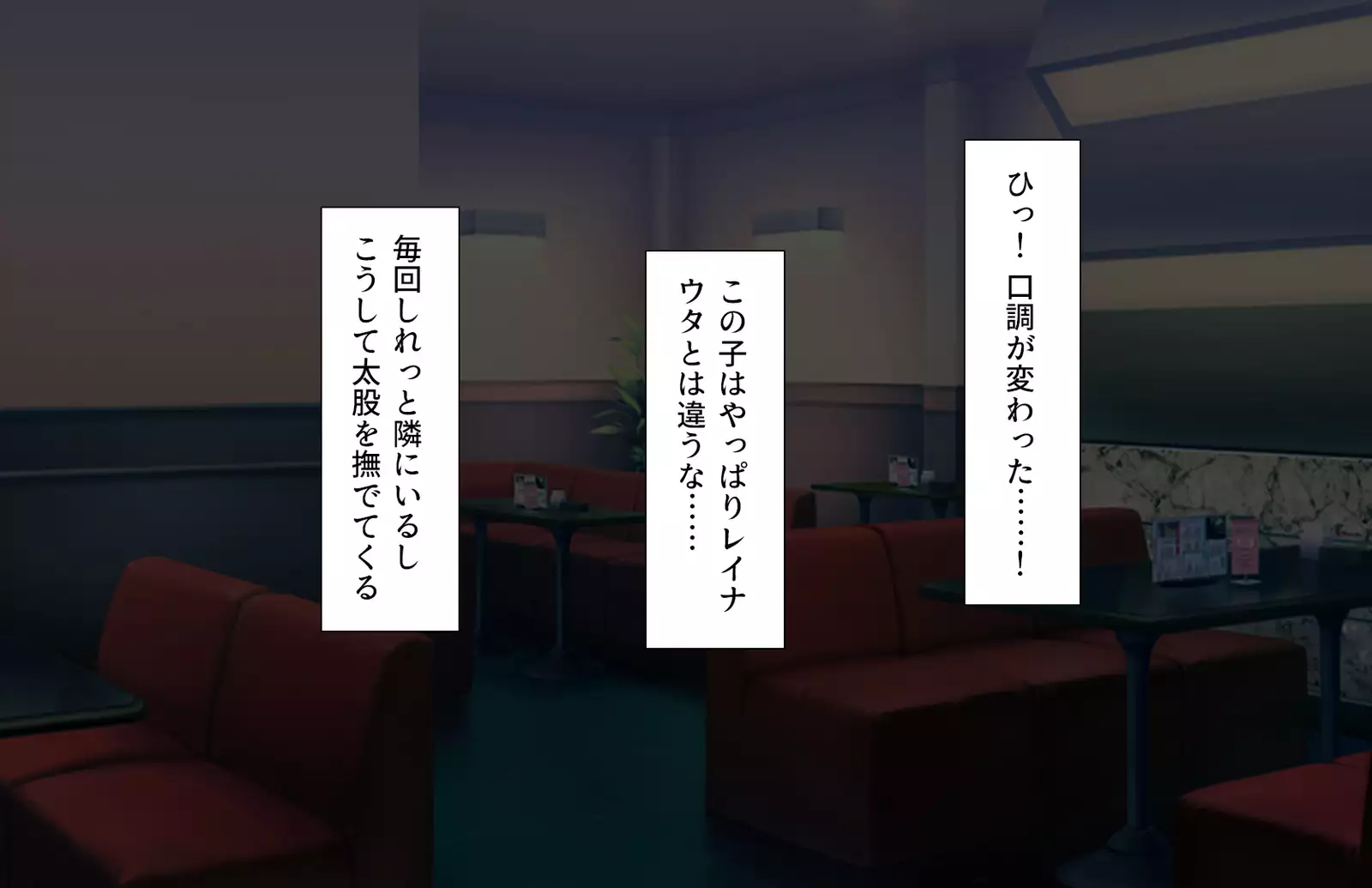 Oshiego Dosukebe Bitch Gal ni Shiborareru!!