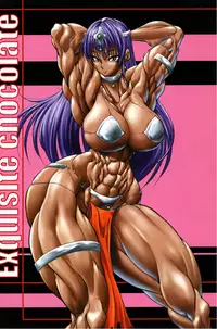 (C78) [Mama ni wa Naisho (Purukogi Beach)] Exquisite Chocolate (Dragon Quest IV)