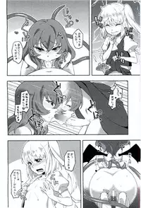 (Kouroumu 10) [Ripton Sabo (Ripton)] Ochinchin Daishingeki - Remilia no Gyakushuu (Touhou Project)