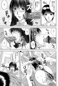 COMIC Momohime 2007-08