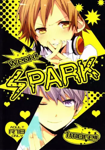 (C83) [Bug (Momono)] SPARK (Persona 4) [Chinese] [萌控漢化組]