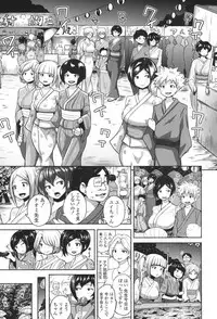 COMIC Koh 2017-11 [Digital]