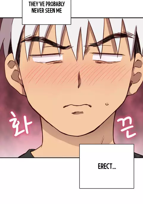 H-Campus Ch.0-44