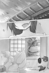 (C92) [RTD (Mizuga)] RTD Soushuuhen -Yakumo Ran- (Touhou Project)