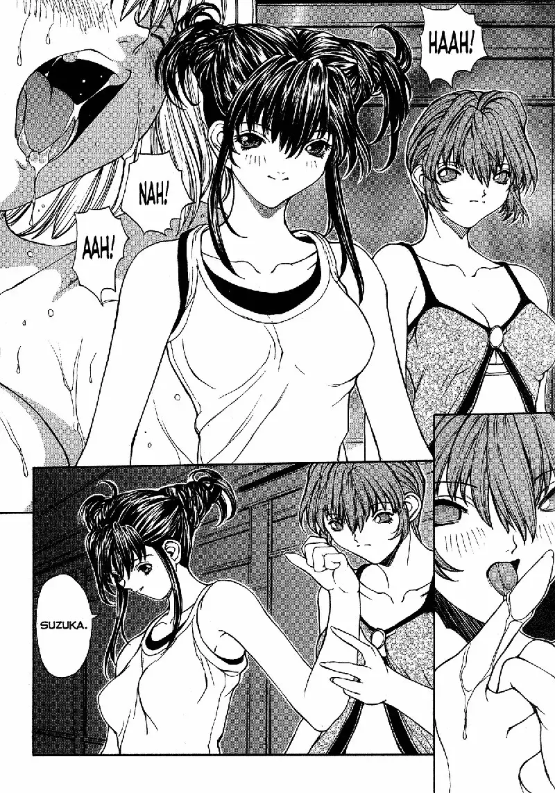 Sex Warrior Isane XXX 05