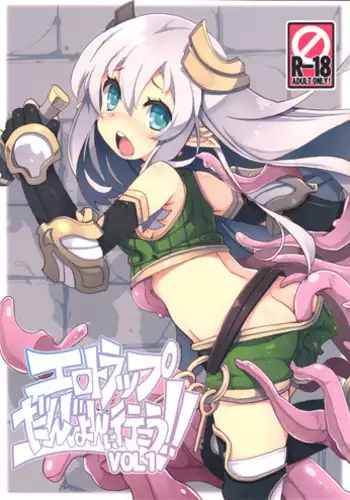 (C72) [Tataraba (Tsurugi Hagane)] Eroge no Gotoku!! (Hayate no Gotoku!) [English]