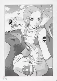 (C69) [Ucky Labo (Kika = Zaru)] Eureka heaven (Eureka seveN) [English] {Saha}