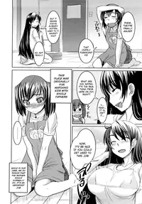 [Bosshi] Chu~Chu~Cherry~ [English] {Yoroshii + Ryuutama + LWB + Afro + YQII + EHCove}