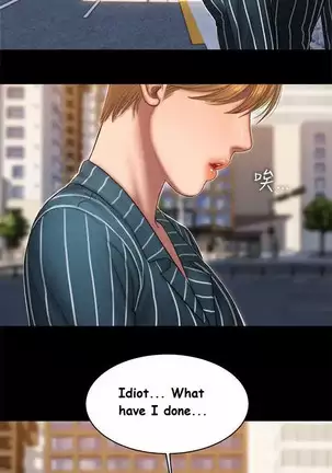 Run Away Ch.30/61
