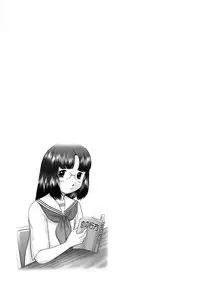 [Nekonomori Maririn] Renketsu [English] [SaHa] [Decensored]