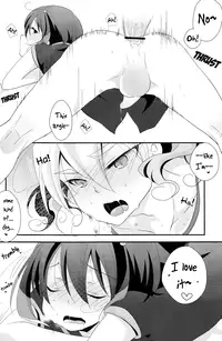 (Seishun Cup 8) [Pinke (Kaya)] Crazy Sunlight (Inazuma Eleven GO) [English] =SW=