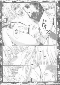 (ComiComi14) [Mitsu-iro Syrup (Kashou Uta)] Sakura Oni (Hakuouki) [English] [kusanyagi]