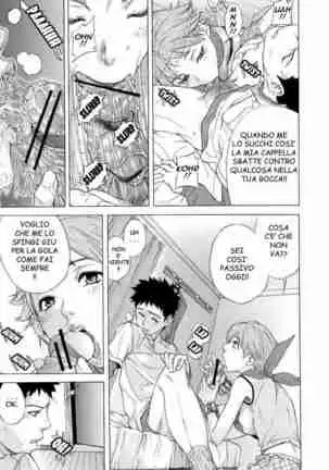 Otome Tsuushin | Virginal Communication