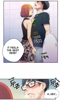 [BAK Hyeong Jun] Sweet Guy Ch.1-49.5 (English) (YoManga) (Ongoing)