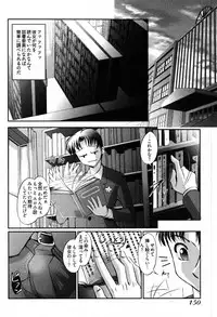 [Raymon] Game Shiyouyo