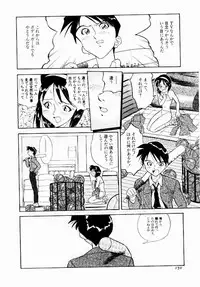 [Tenshinro Ryoichi] DigiCam Lovers - Digital Camera Lovers
