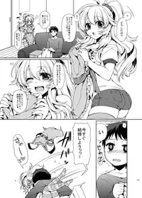 [ITIBOSI (Takatsuki Ichi)] APRONA HONEY (THE IDOLM@STER) [Digital]