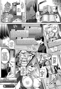 [Taniguchi-san] -Tamashii- INSERT LEVEL 1-3 [English] [jabbany]