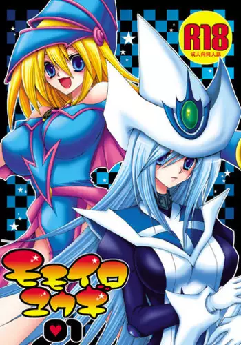 回归三角 01