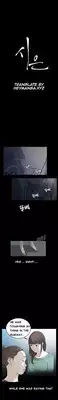 [Keum Sah Gong] Si-Eun Ch.1-26 (English) (Ongoing)
