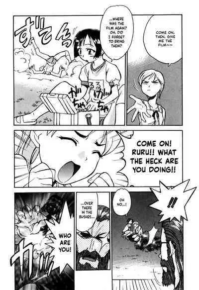 Tokyo Shoujo Densetsu