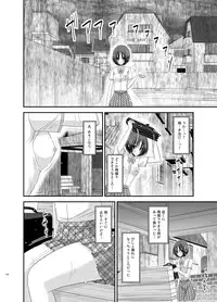 [valssu (Charu)] Roshutsu Shoujo Nikki Soushuuhen 1 Satsume [Digital]