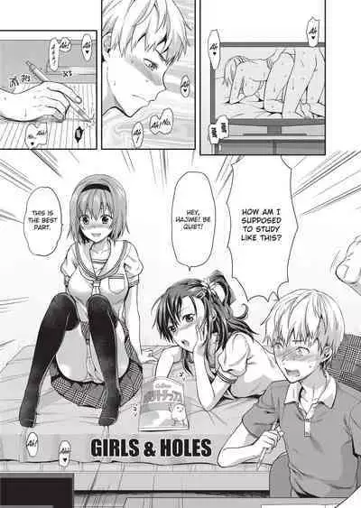 Ane Kyun! - my sweet sweet elder sister