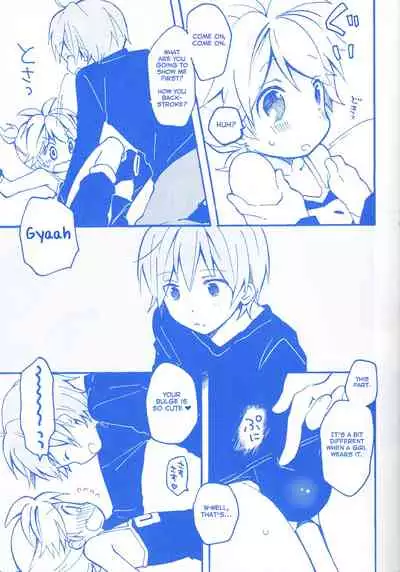 Len-kun to Asobou!