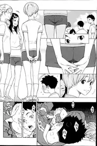 COMIC Kairakuten 2014-07