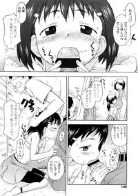 COMIC LO 2009-01 Vol. 58
