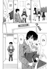 [Aoyama Reo] Daisuki Daisuki [English] [Hayama_Kotono]