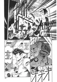 [Urushihara Satoshi] Chirality - To The Promised Land Vol.3 (Complete) [English]