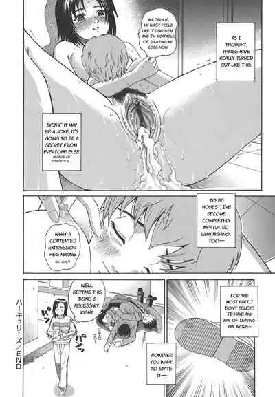 [Kitani Sai] Secret lesson - Himitsu Jugyou [English]