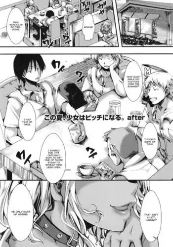 きりたん漫画