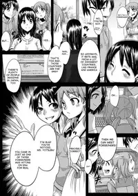 (C76) [DA HOOTCH (ShindoL)] Four Leaf Lover (Yotsubato!) [English]