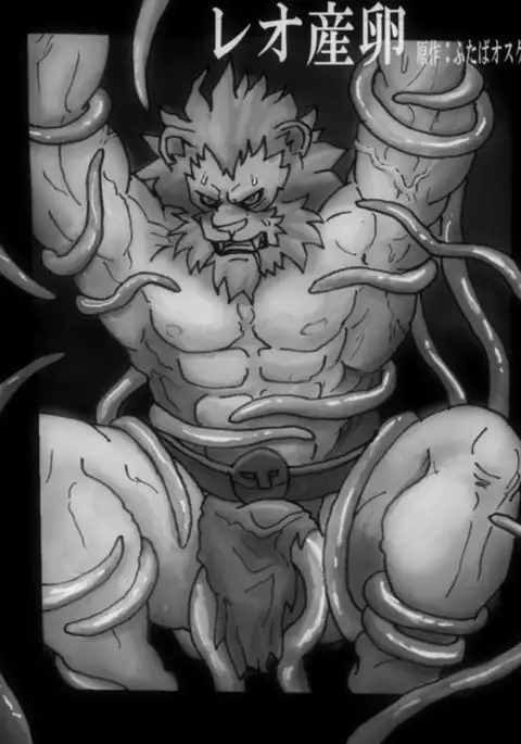 red earth leo comic