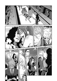 COMIC Megastore DEEP Vol. 9 [Digital]
