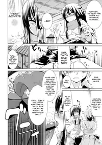 (C78) [ARKADIA (Takenaka Hideo)] Setsugekka (Nurarihyon no Mago) [English] [Vexed scans]