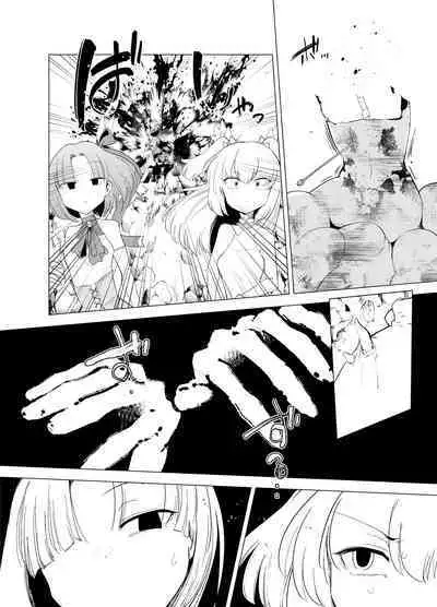 Magical Girls vs. Tentacles Part 2