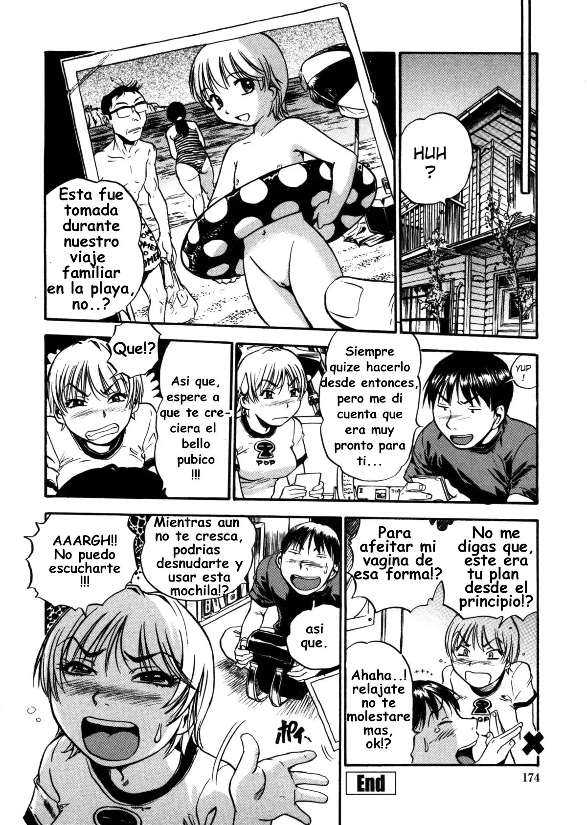 Hamichichi Onee-san ~Kinyoubi wa Hentai~