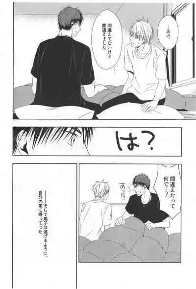 Doujinshi Best Sellection