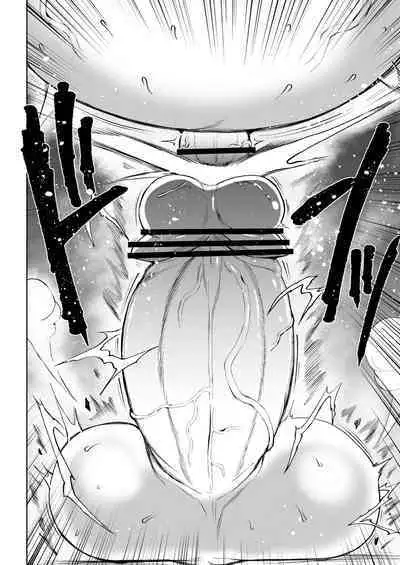 Super Cock Futanari Gray Sue Invasion