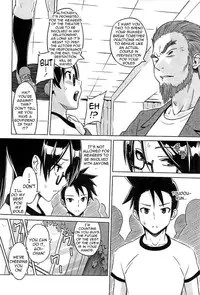 [Sanagi Torajirou] Cast Aoi [English] {doujin-moe.us, Fuke, LWB, Psyburn21}
